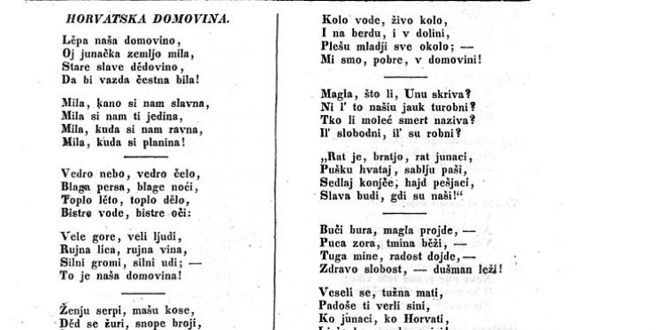 &#039;HORVATSKA DOMOVINA&#039; Naša himna objavljena je na današnji dan, pročitajte &#039;izbačene&#039; stihove