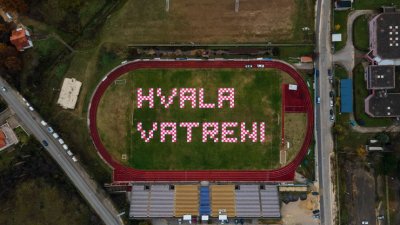 HVALA VATRENI!