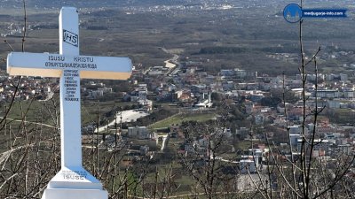 VEČERAS ZAPOČINJE DUHOVNA OBNOVA ZA ŽUPU