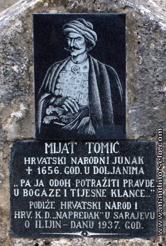 mijat-tomic.jpg