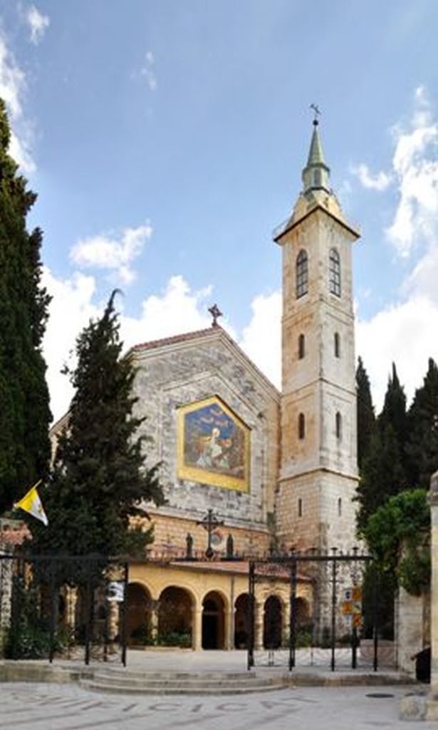 ain-karim.jpg
