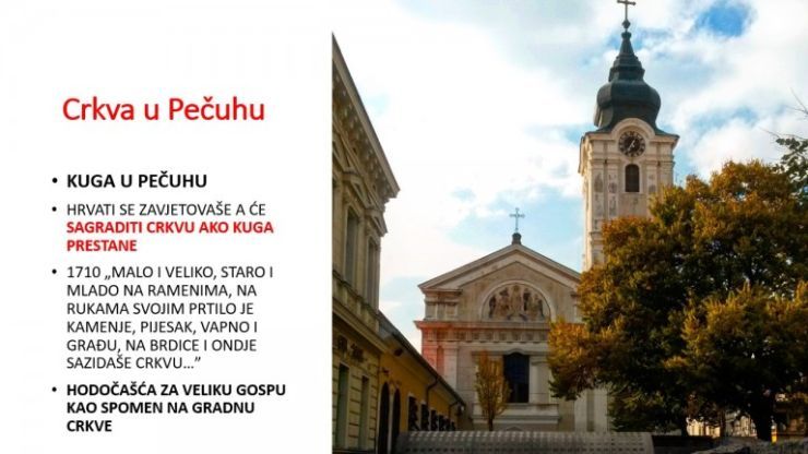 crkva u pecuhu